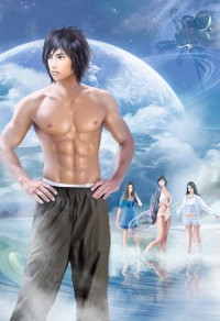 男色天下