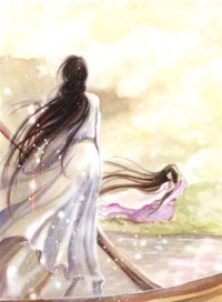 家途
