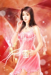 直女就那麼香嗎
