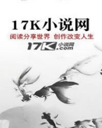 蒼生悲歌