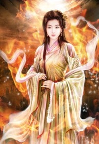 異界變身之後